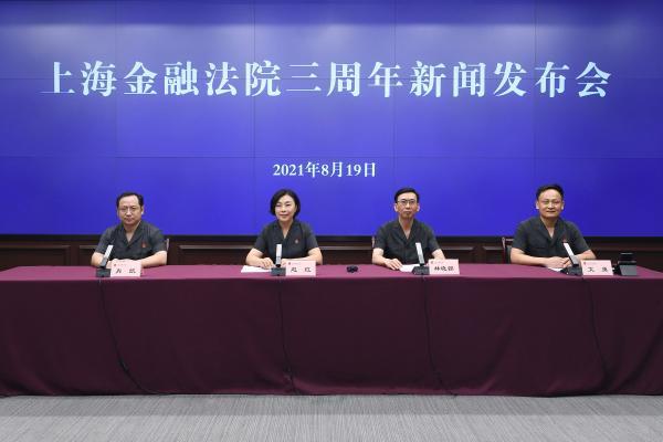 山东企业和新加坡银行谈好1亿美元大单后，为何专门跑到上海咖啡馆签字？