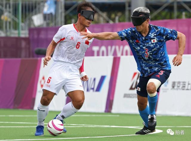 男足战胜日本晋级残奥4强……2020东京残奥会那些难忘瞬间