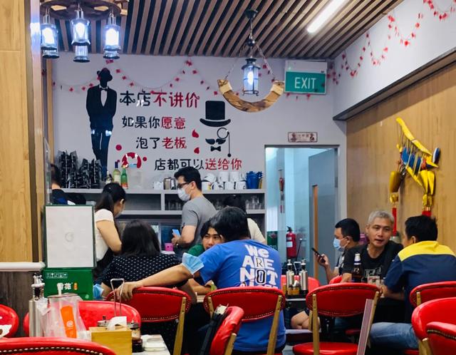 吃遍新加坡-第31期：有可能吃到霸王餐的烧烤店