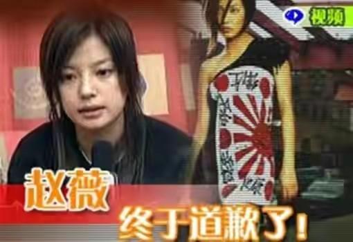 “小燕子”膨胀的野心，作品被多平台下架，并非封杀那么简单