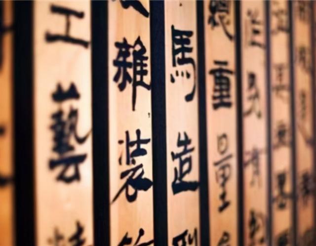 恢复繁体字可否？谈谈汉字繁简之争