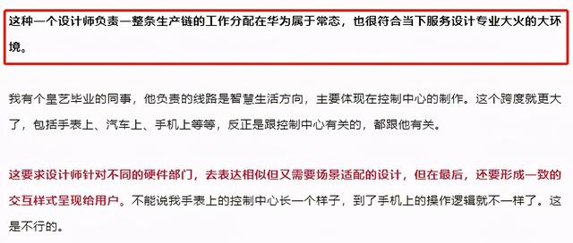 米理除了性价比之外，优势也就亿点点