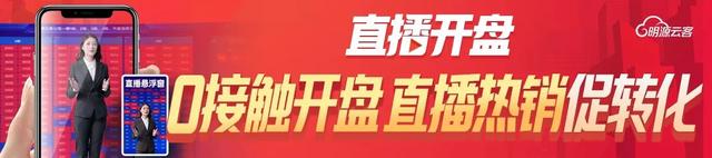 从过去50年全球楼市数据，看眼下地产市场该如何走