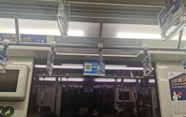 关键时可救命！地下逃生、寻路，它太重要，却易被忽视