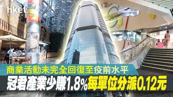 品牌大佬“内卷”：加拿大鹅销售涨116%，李宁净利飙187% 丨一周全球观察