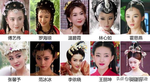 一代妖妃，谁是最完美复制？