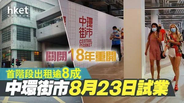 品牌大佬“内卷”：加拿大鹅销售涨116%，李宁净利飙187% 丨一周全球观察