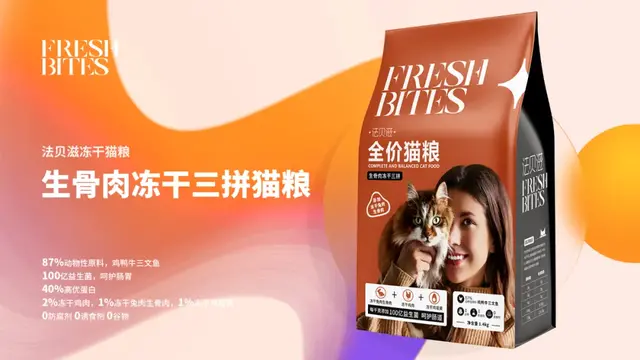 打造400万粉丝的宠物IP，法贝滋如何用鲜肉粮喂养“毛孩子”