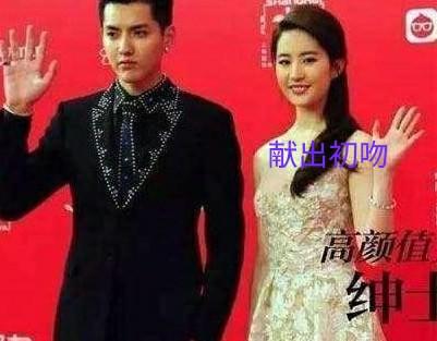 小说 看《致青春》时紫萱献上了初吻