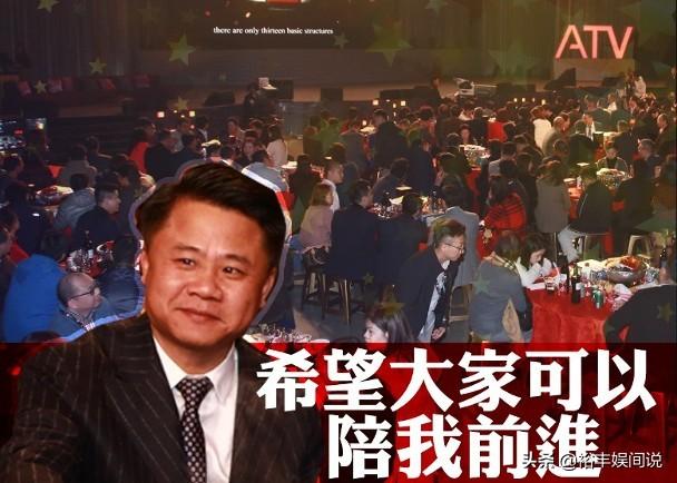 亚视将全面复活？联席主席邓俊杰将投资14亿，曾被追讨1.23亿欠款