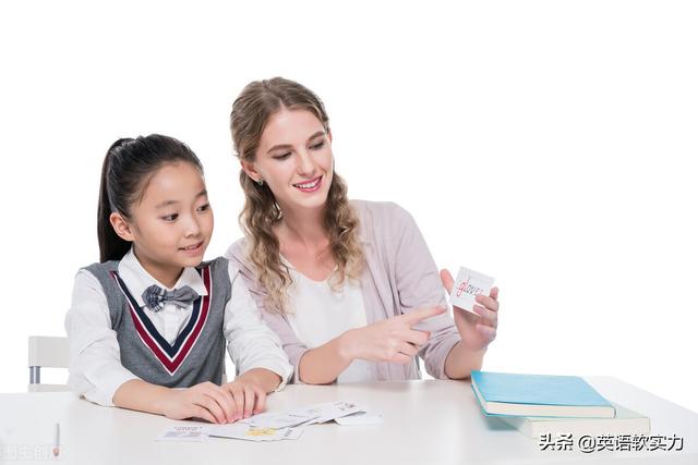 英语启蒙：从4个方面分析真正的牛娃，如何保持优势？