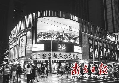 为什么要来广州“买买买”