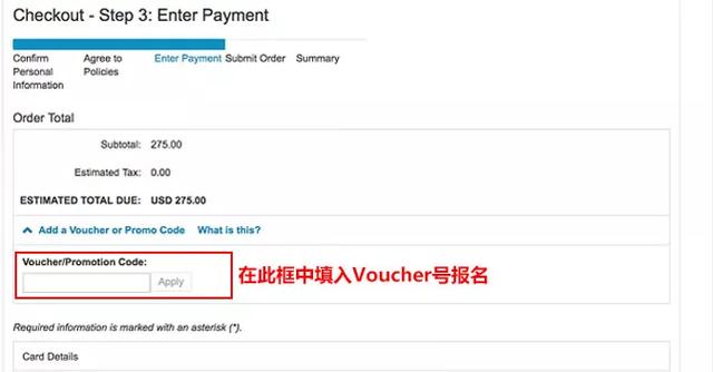 PTE考试报名指南：相比官网，PTE Voucher花费更低！操作更方便