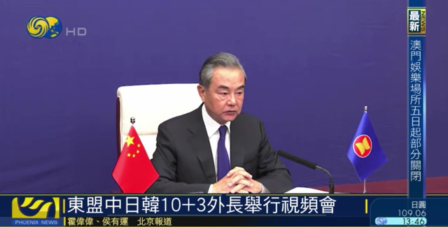 美国不会迫使东盟国家“二选一”，是真的吗？