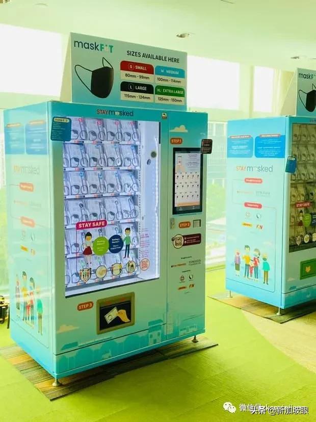 新加坡5人冒用他人身份领取口罩，或将面临10年牢狱之灾