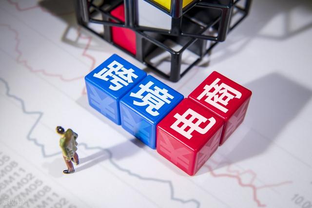 介绍虾皮电商平台