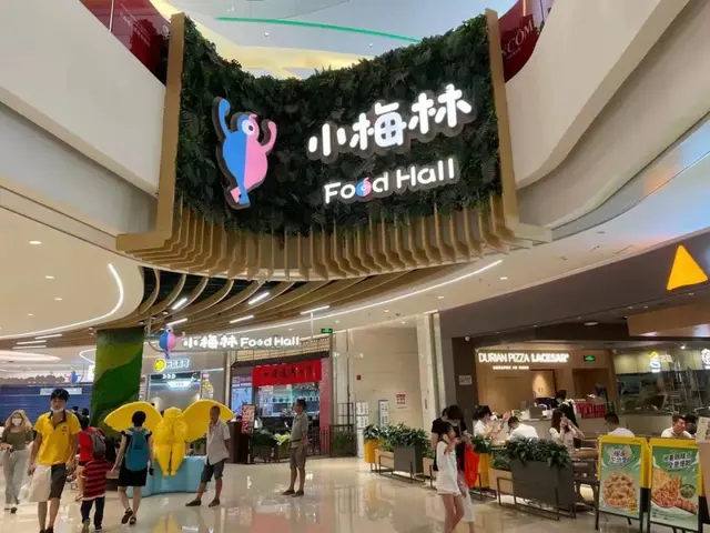 暴走深圳10个Mall的美食街，我们发现这几点...