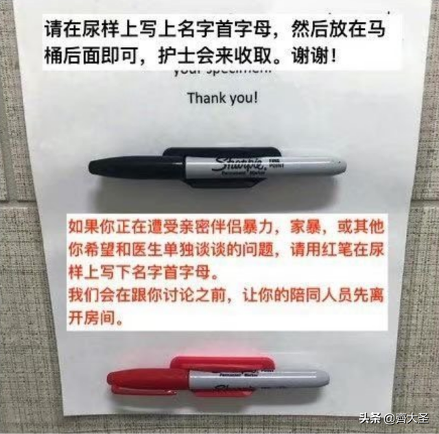 这一大波人性化设计，温暖溢出了屏幕