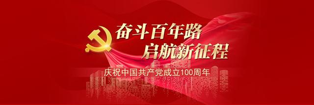 无糖饮料战事升级，元气森林自建工厂抵御国际巨头围堵