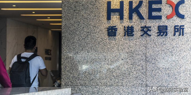 香港交易所将推出A股指数期货，与新加坡竞争