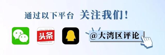 谢娜：新加坡可以被取代吗？