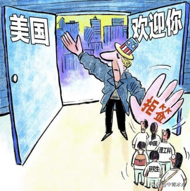 困在禁令里的留学生：有人在美国落地后被就地遣返，有人因曾经就读的学校，被FBI上门询问