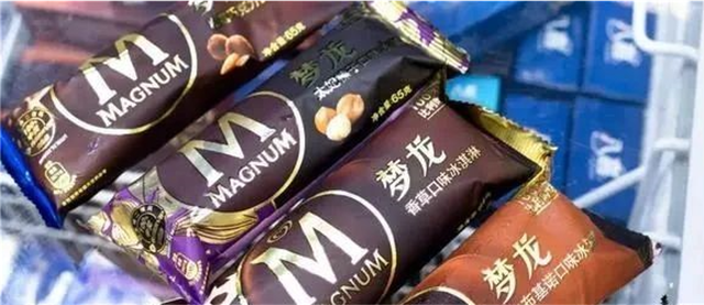 梦龙冰淇淋承认中外用料“双标”：在中国用的是奶粉