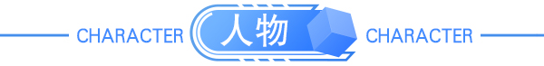 举报最高奖100万，市场监管下狠手；中国电信上市次日跌停，户均亏损近2万；多家银行房地产业不良贷款骤增；华北制药断供集采遭重罚