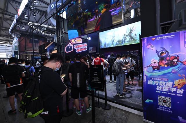 2021ChinaJoy落下帷幕，感谢每位Dotaer对于DOTA2的支持