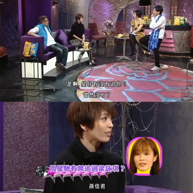 “星女郎”孙佳君，亲手写下了自己的结局，能怪谁呢？