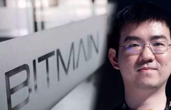 比特大陆的前世今生创始人内斗始末 、吴忌寒与詹克团的相爱相杀