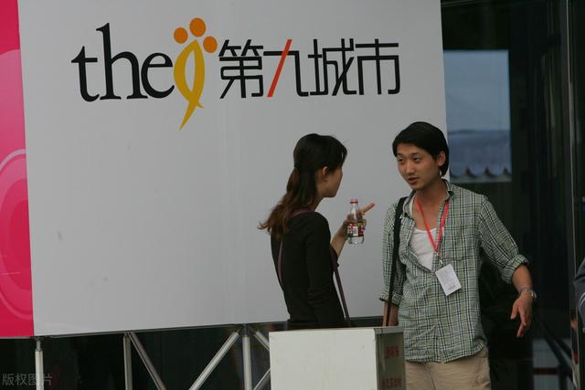 随着NFT区块链的兴起，九城战略形成即将入局NFT领域