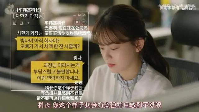 面对职场性骚扰，为什么大多数女性不敢反抗？