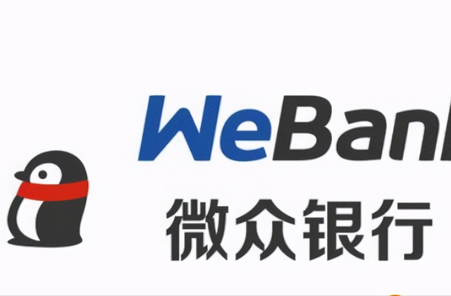 微众银行与新加坡OpenNodes合作 将区块链推向全球