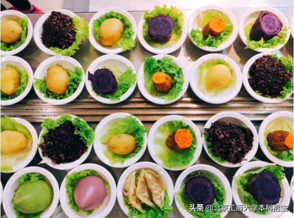 北京神仙大学：坐拥四大网红食堂，全国美食扎堆，特别减脂套餐十分火爆！