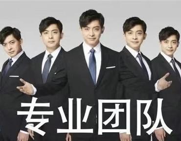 如何判断是否需要在新加坡交税？