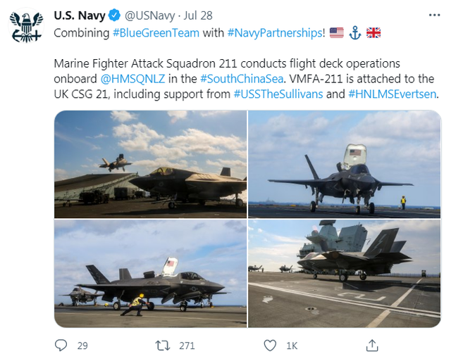 低调驶离南海的英国航母 下一步要去“疗伤”？