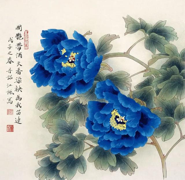 一枝一叶了无尘碍，平静处自见幽微