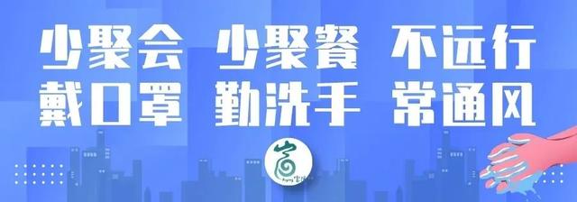 富阳区党政代表团赴萧山区学习考察