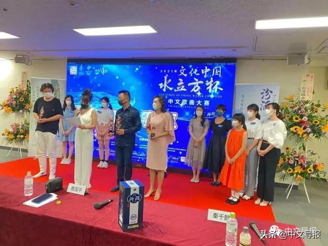 小荷才露尖尖角：水立方杯日本赛区那个少儿组的吴瑞希