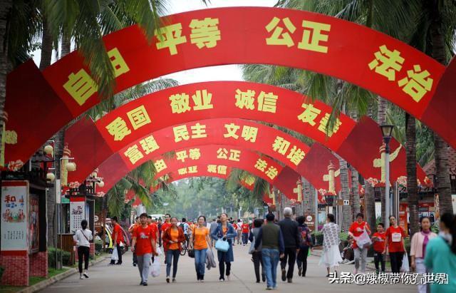 大好河山：海口——这里可以见到海南最初的模样