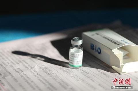 美新冠溯源报告无确切结论 学者：美如继续纠缠没好处