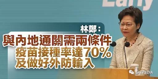 2021年下半年SAT到底考不考？去哪里考？不能考怎么办？