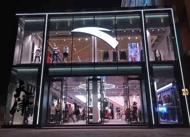 国产运动品牌浮沉启示录：比资本更强的是人心