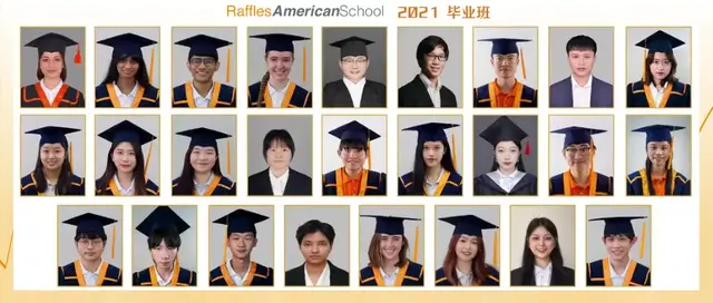 马来西亚知名国际学校-莱佛士毕业班学生都获得了顶尖院校的录取