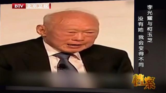 李光耀执政30年，让新加坡高速发展，成为“亚洲四小龙”之一