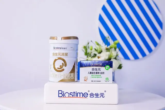 健合CEO解读40亿元宠物营养品新收购，还谈到奶粉限价传言