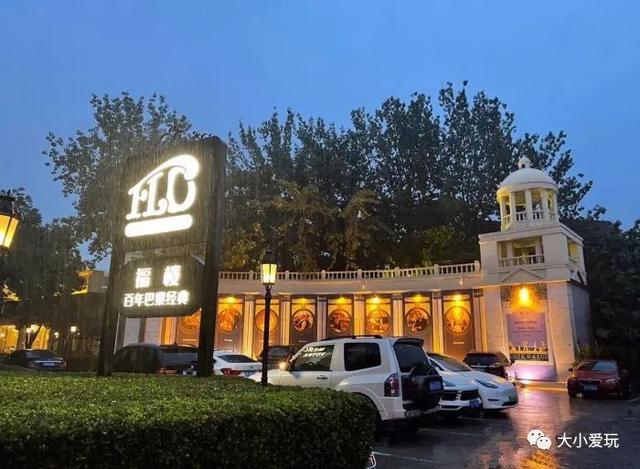 藏在北京高端商区里的六大金牌美食街！繁华都市中也能有烟火气