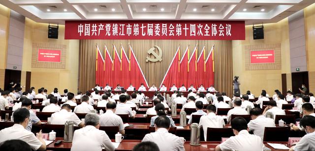 四种“跑法”，跑出现代化新镇江光辉前途