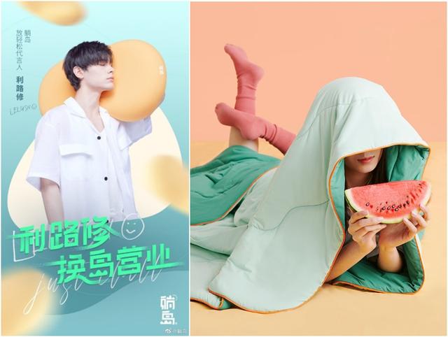 资本风向大变，下半年消费创业还有机会吗？